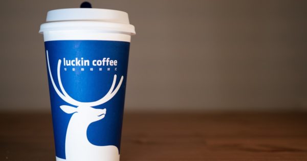 LUCKIN COFFEE ANNOUNCED FORMATION OF INDEPENDENT  SPECIAL COMMITTEE