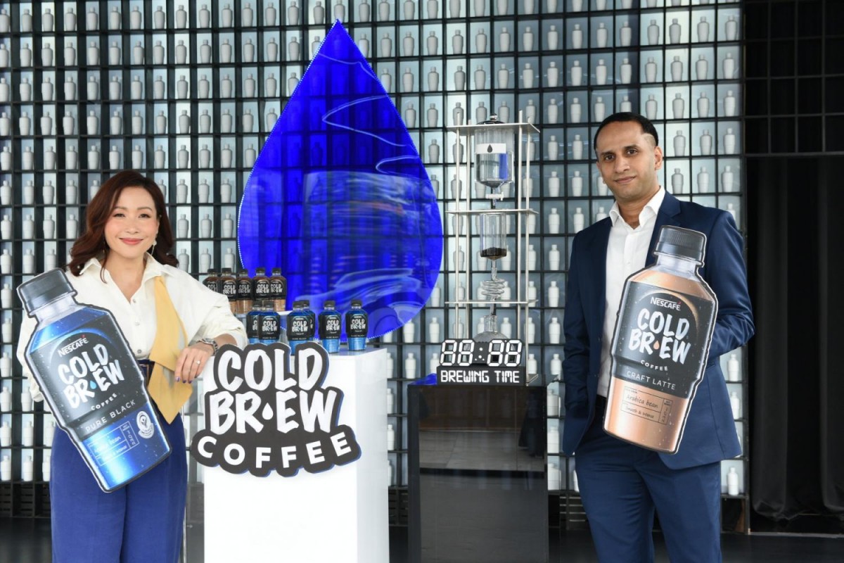 NESCAFE INTRODUCES COLD-BREW BOTTLES