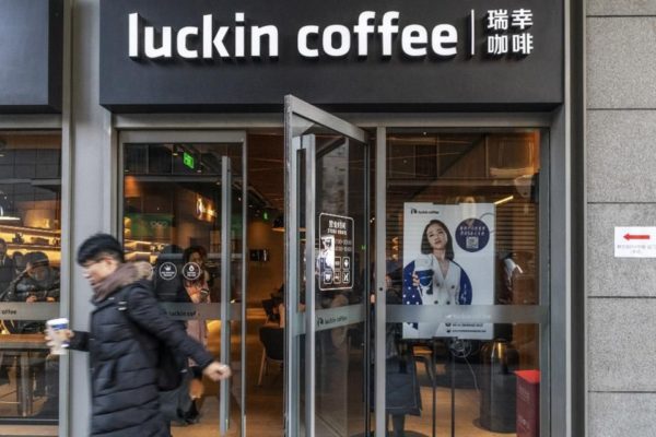 LUCKIN COFFEE RAISES CASH AND OPENS UN-STAFFED STORES