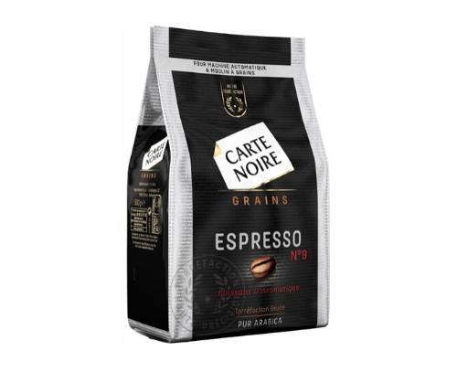 CARTE NOIRE RELAUNCHES  ITS CLASSIQUE COFFEE RANGE