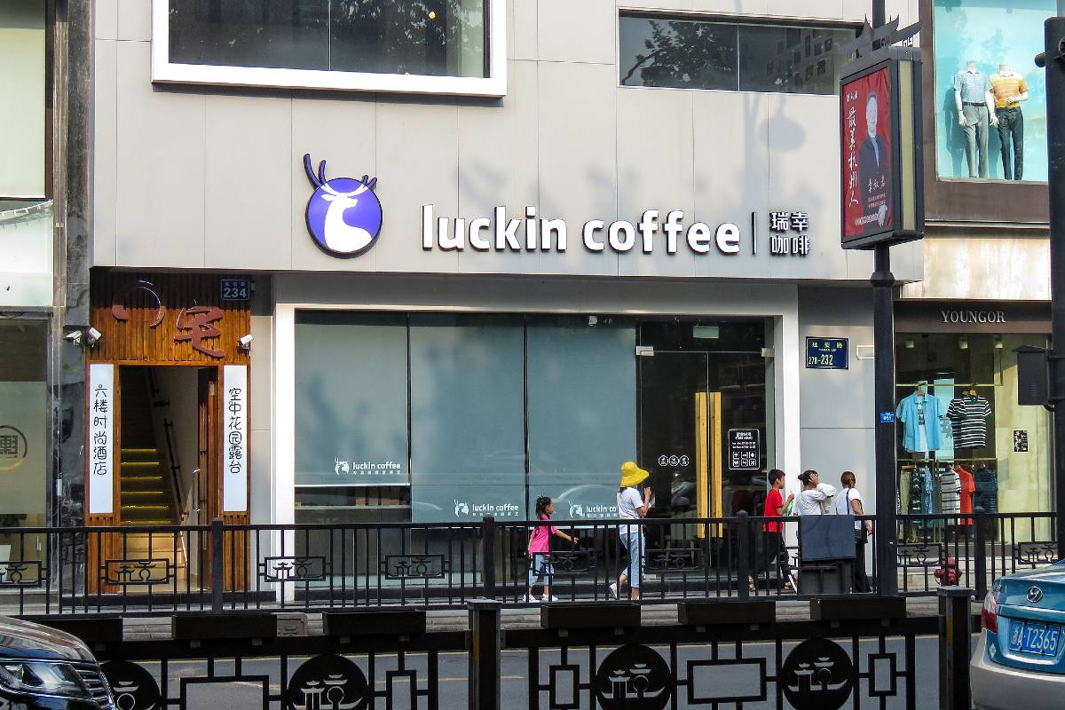 LUCKIN COFFEE DEFIES ANALYSTS AND RAISES $250M. AUDITOR RESIGNS.