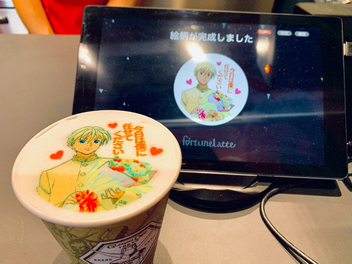 2D Latte Art Gundam Cafe 01