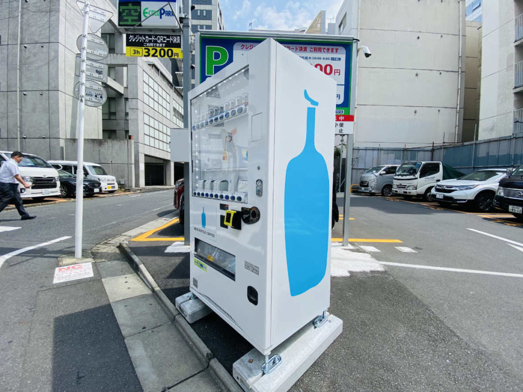 blue bottle japan vending