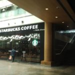 STARBUCKS AND TATA EXPAND INDIAN JOINT VENTURE