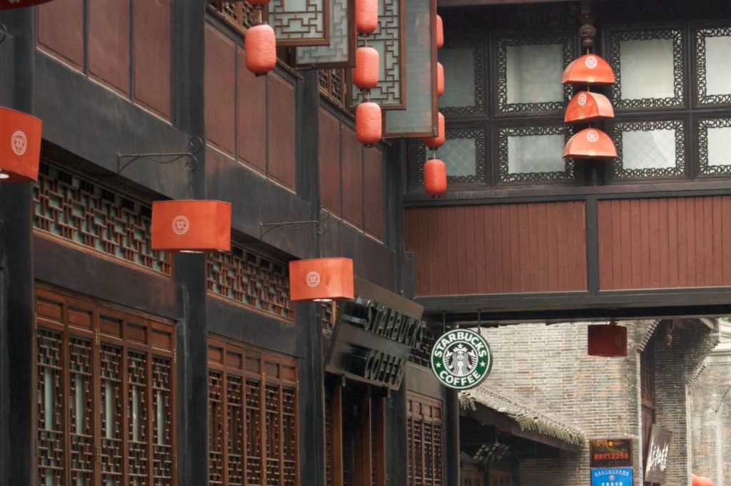Starbucks china