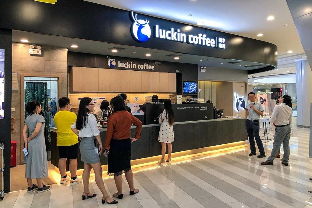 Café Luckin Pékin