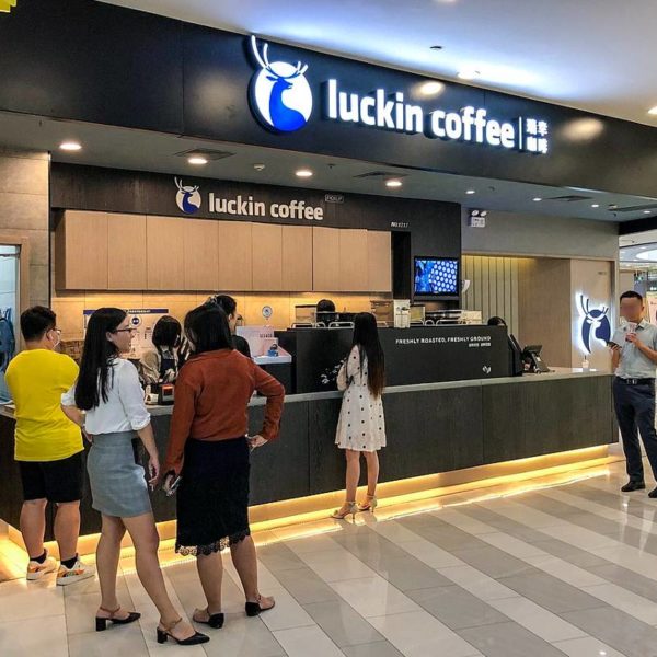 Luckin Coffee muestra un sólido crecimiento en el primer trimestre de 2022