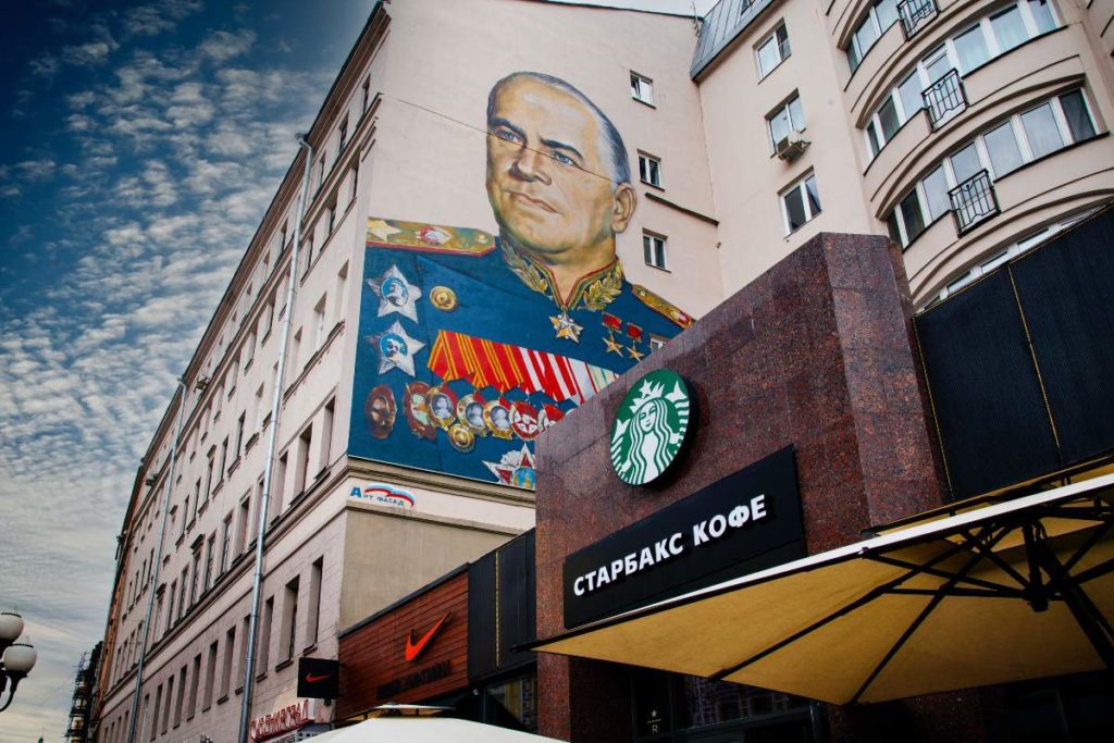 Starbucks Russie