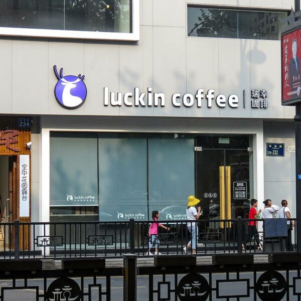 La primera ganancia trimestral de Luckin Coffee sienta las bases para el mercado Return To Us
