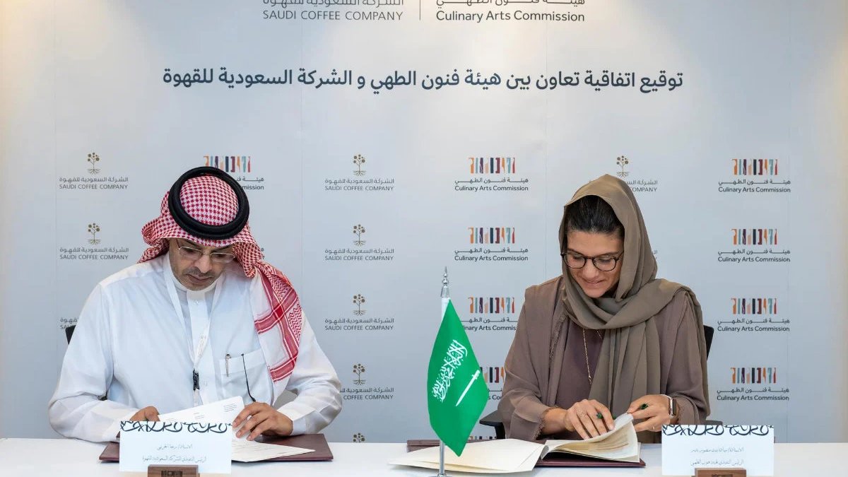 Saudi Coffee Company, Culinary Arts Commission Advocate For Saudi Coffee Heritage