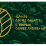 ETHIOPIAN COFFEE'S POPULARITY SOARS AMONG CHINESE CONSUMERS